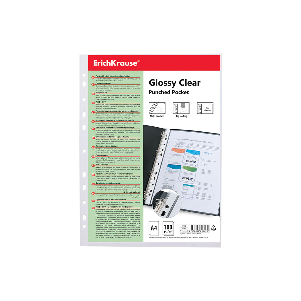 100 BUSTE FORATE TRASPARENTI A4 EK STANDARD PLUS