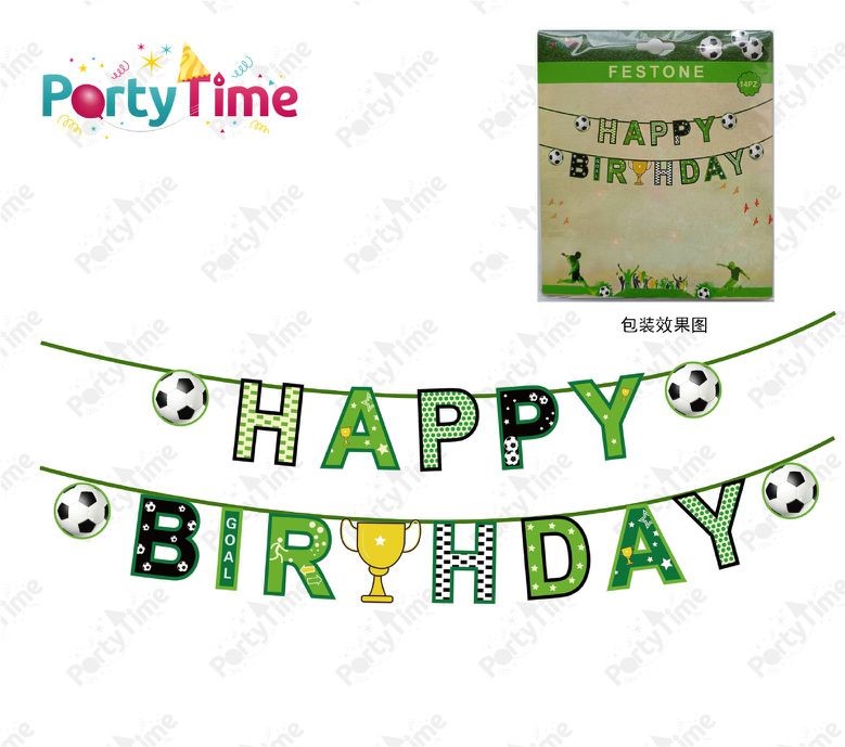 Festone HAPPY BIRTHDAY Tema Calcio - immagine 2