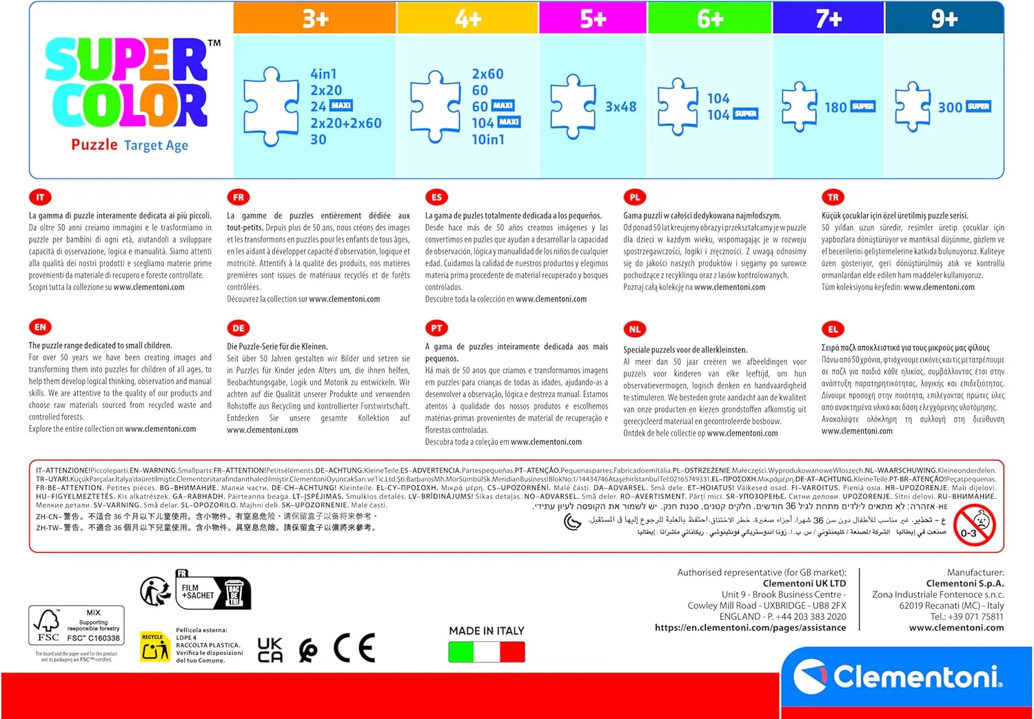 Puzzle Dragon Ball 180 Pz - immagine 5