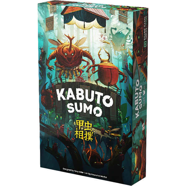 Kabuto Sumo - immagine 2