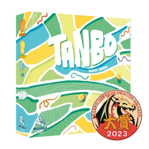 Tanbo