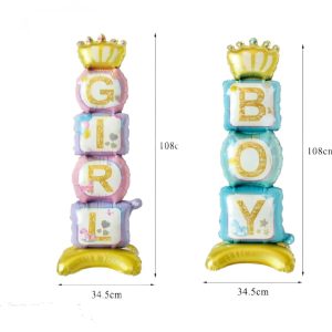 Palloncino Mylar Nascita/Battesimo