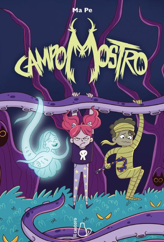 Campo mostro